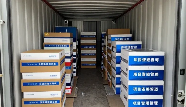 流程管理在项目咨询中的实际应用与优化路径