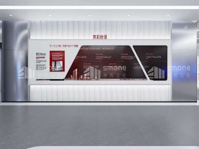 北京多功能拼接屏规格